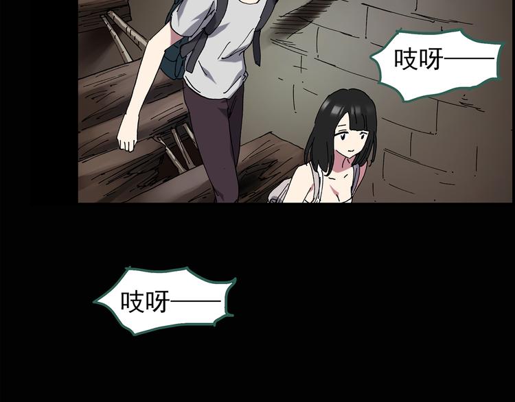 第135话 古堡魅影216