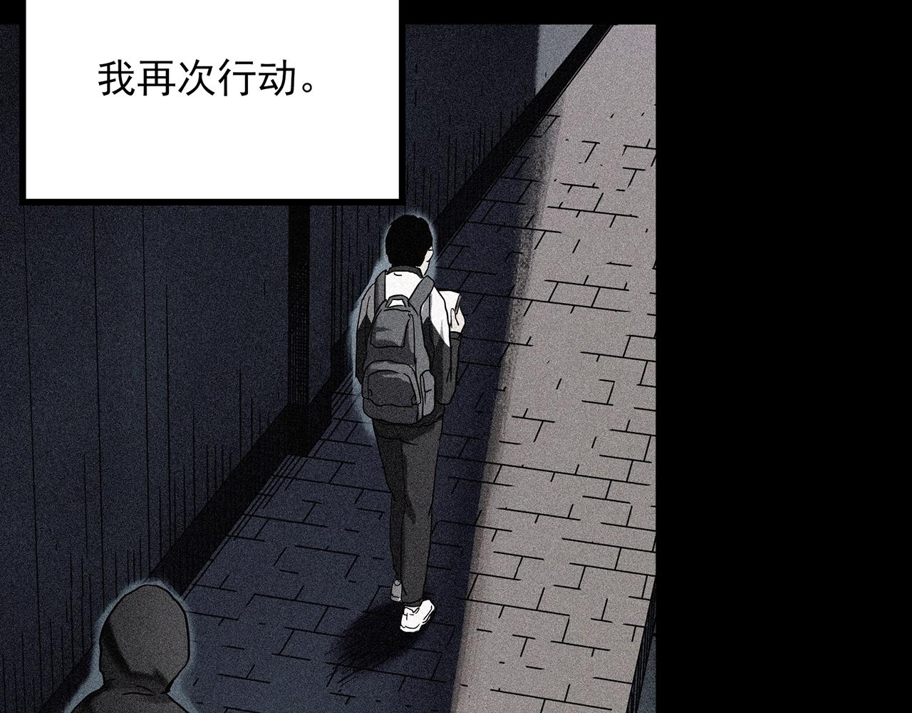 第403话 幽语追凶[5]65