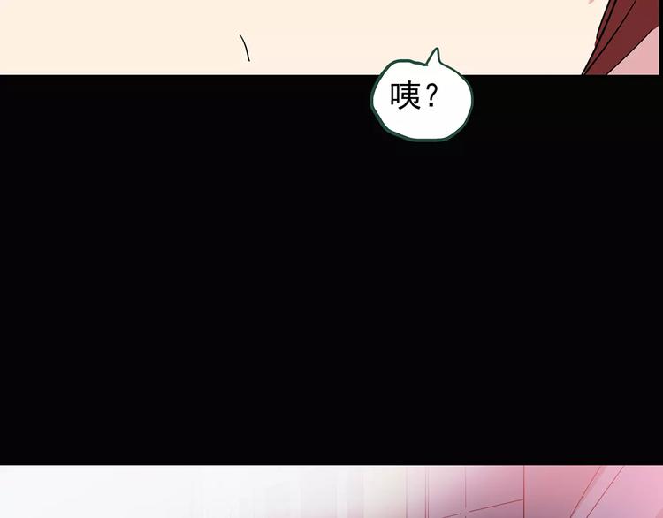 第90话 恶魔的镜头 中85