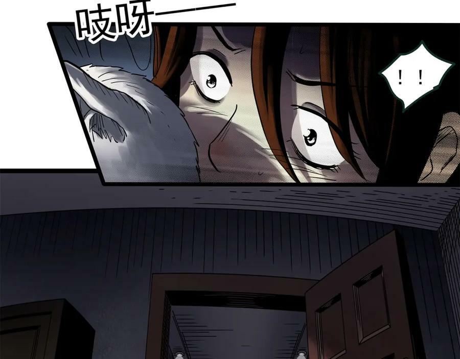 第460话 租房【下】58