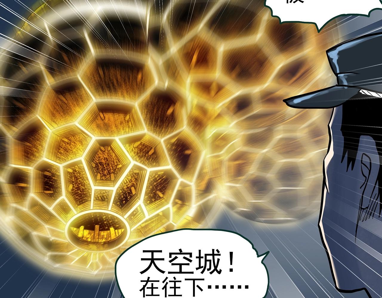 第397话 孤独者们（10）58