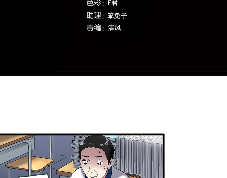 第275话 等候恋人（3）3