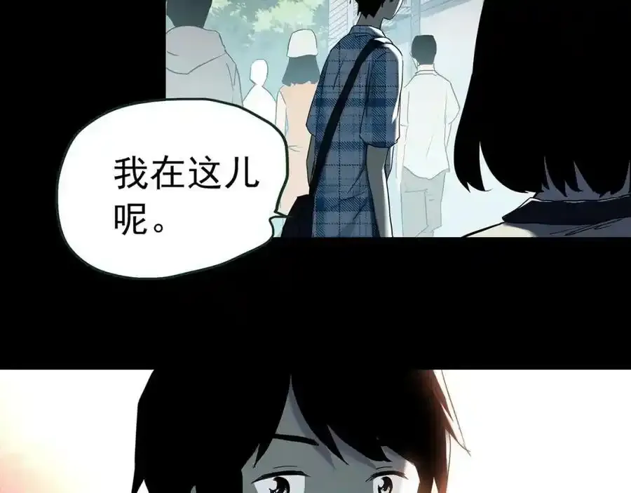 第419话 幽语追凶【终】131