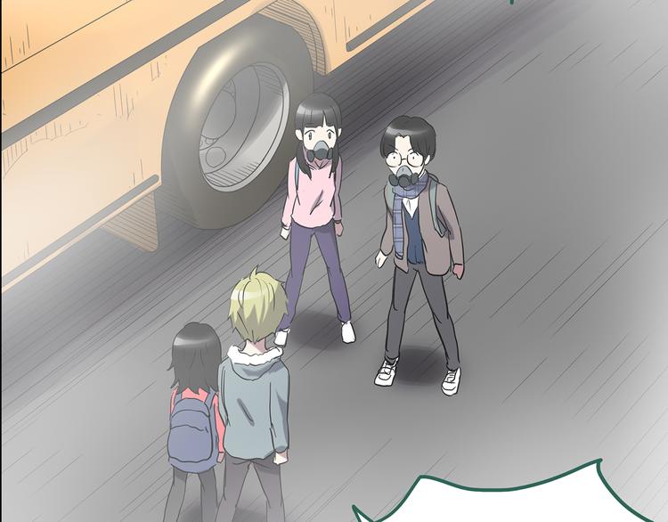 第180话 雾魇怪形 中78