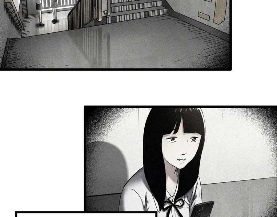 第458话 姐妹会【下】30