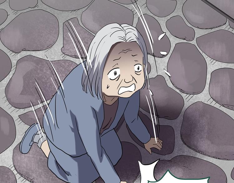 第246话 转世 中三65