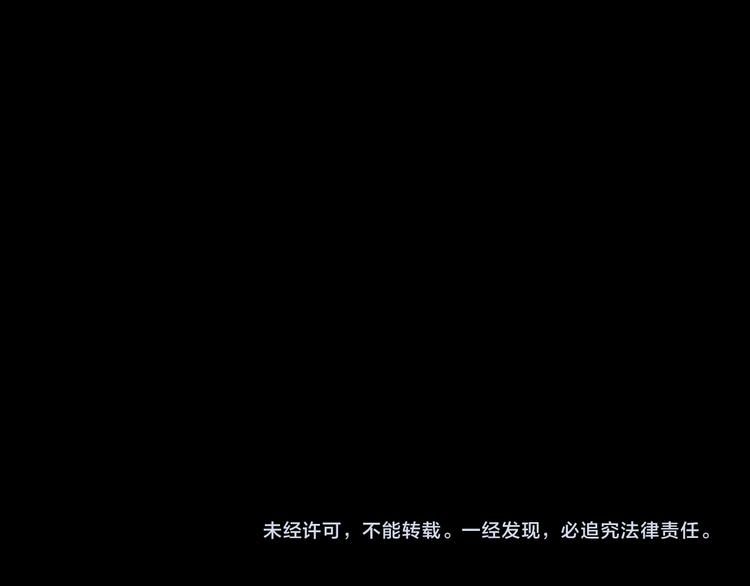 第113话 云来饭店 中7100