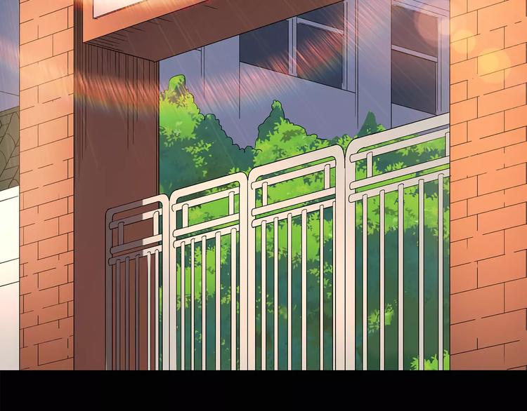 第97话 长舌妇学园 16