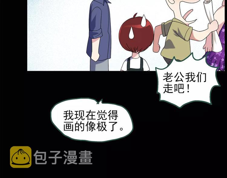第89话 恶魔的镜头 上44