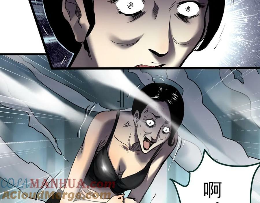 第458话 姐妹会【下】16