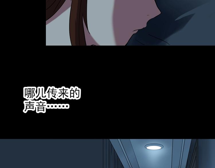 第243话 转世 上71