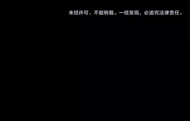第225话 遗失的记忆（九）97