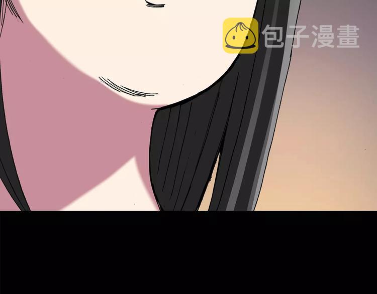 第105话 瘦身衣 下40