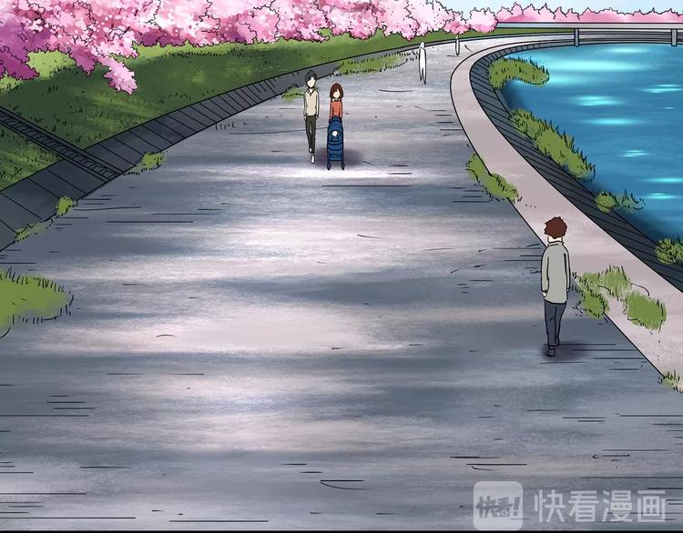 第245话 转世 中二80