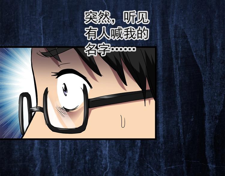 第217话 遗失的记忆（一）9