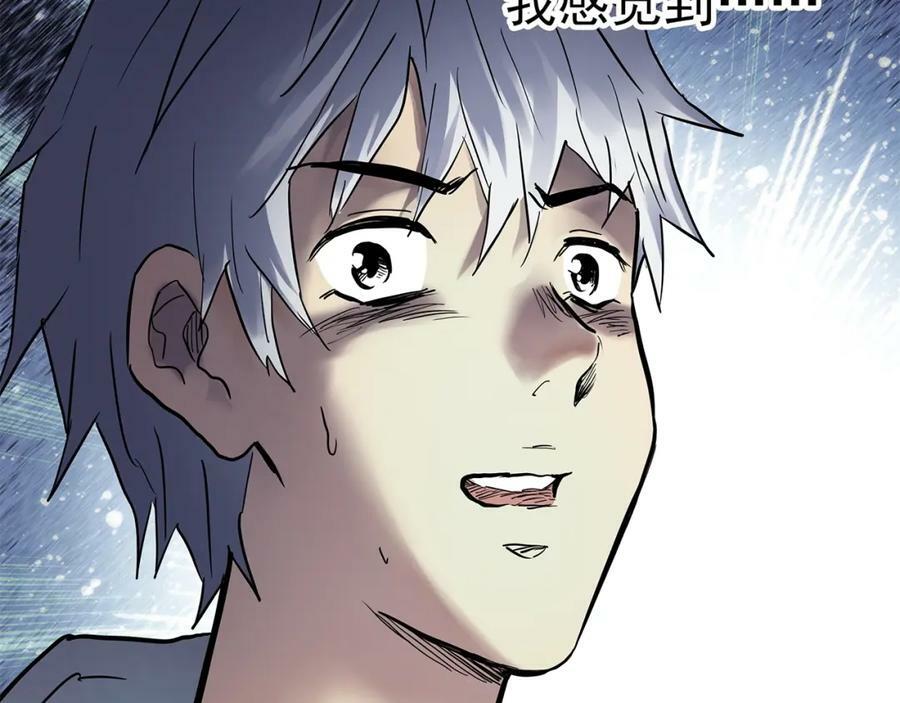 第463话 上身一分钟【一】109