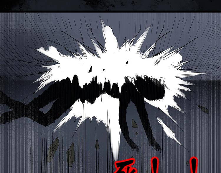 第295话 咚！（14）73