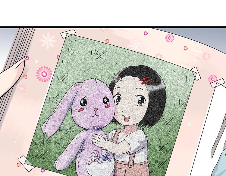 第274话 等候恋人（2）35