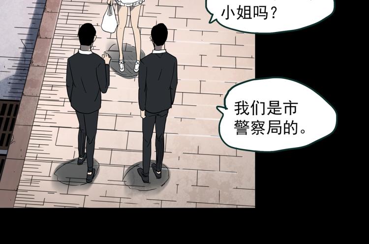 第377话 恶魔人格（上）70