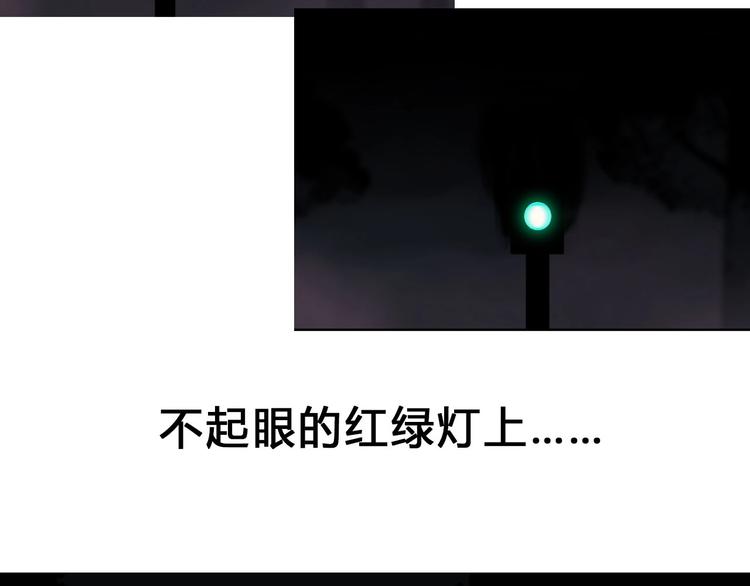 第313话 丑男（终）92