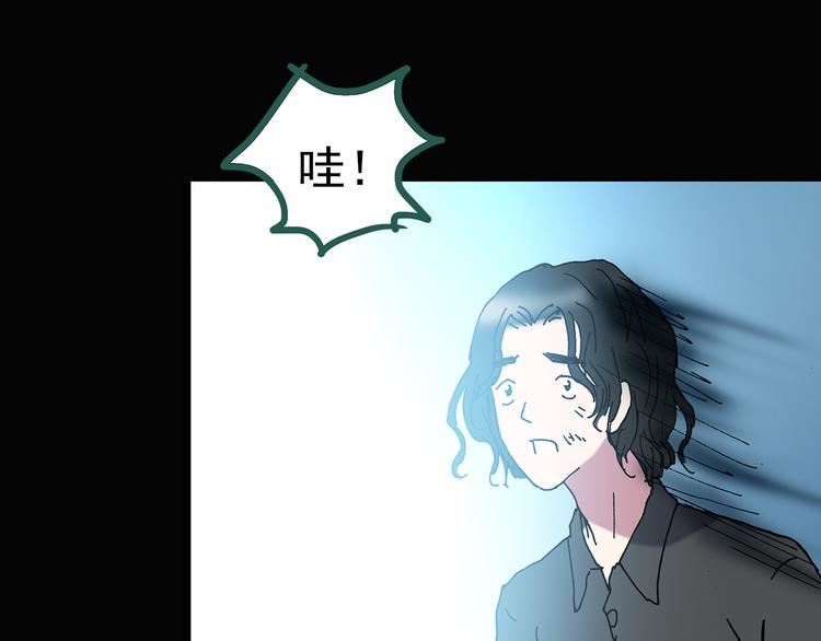 第127话 恶魔仪式 终81