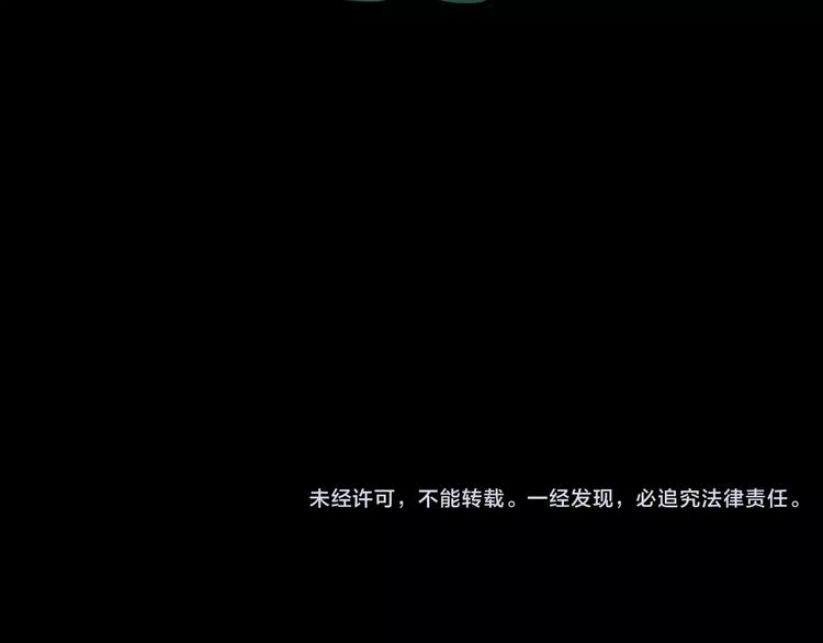 第89话 恶魔的镜头 上107