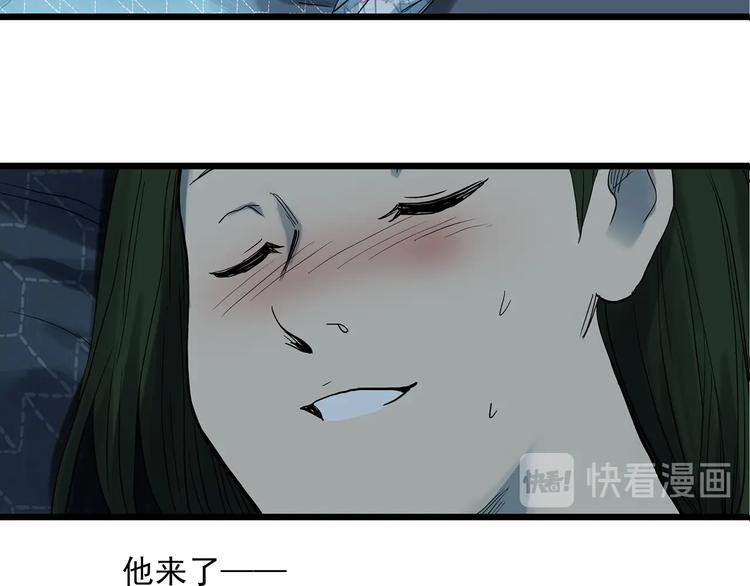 第298话 交通标志27