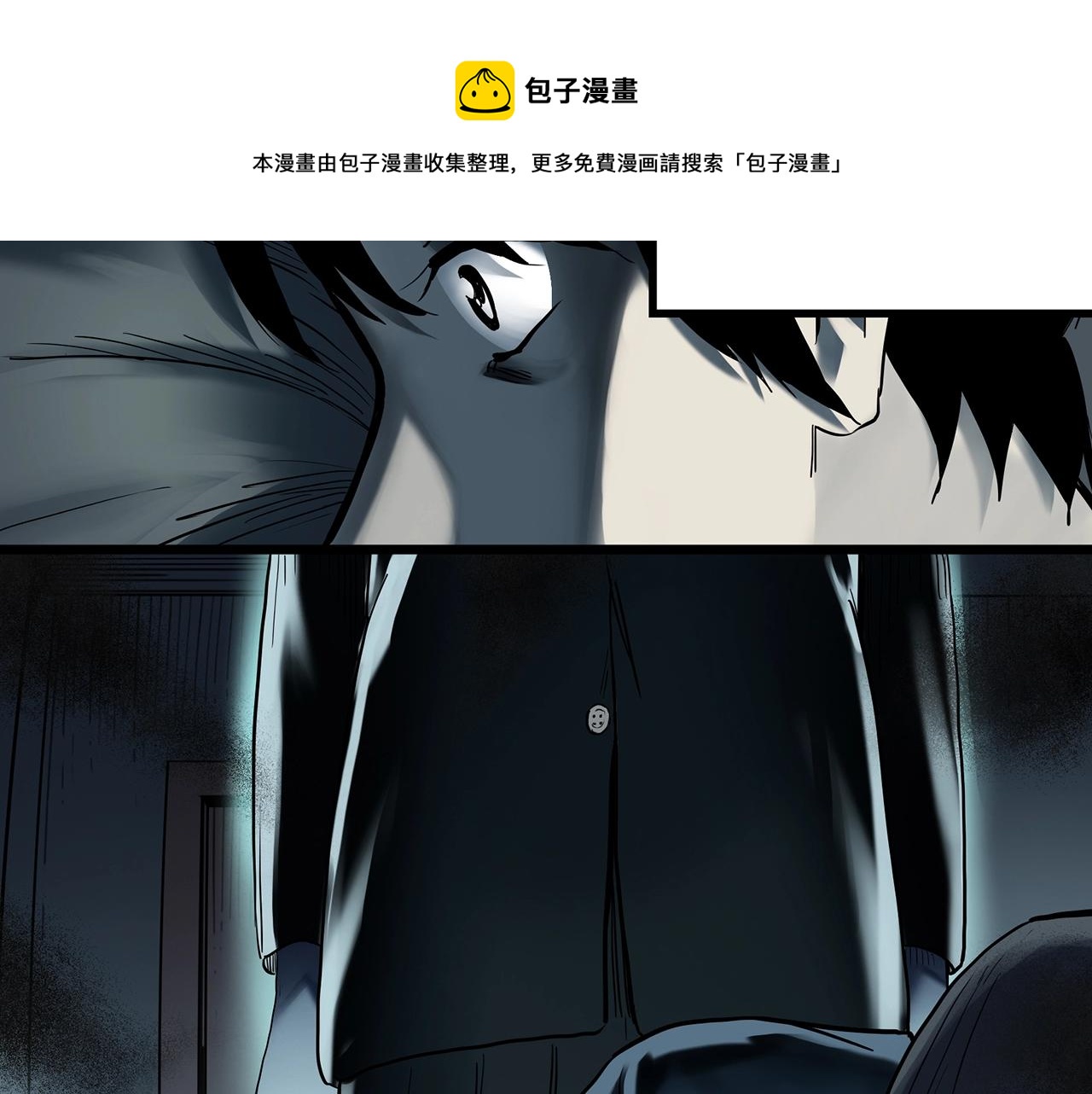 第399话 幽语追凶[1]24