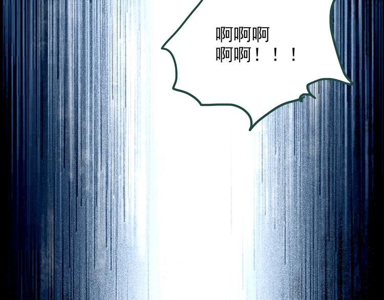 第141话 VR游戏 下92