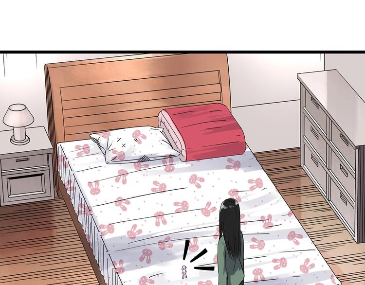 第276话 等候恋人（4）59