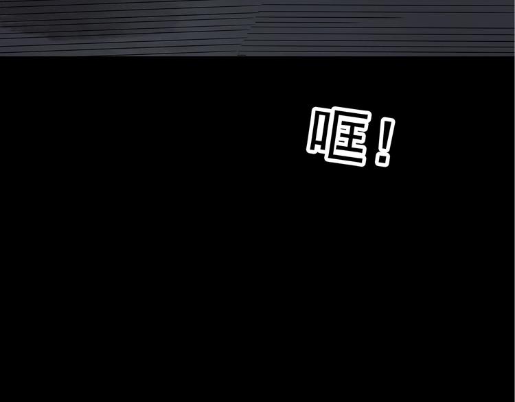 第237话 装修 中三71