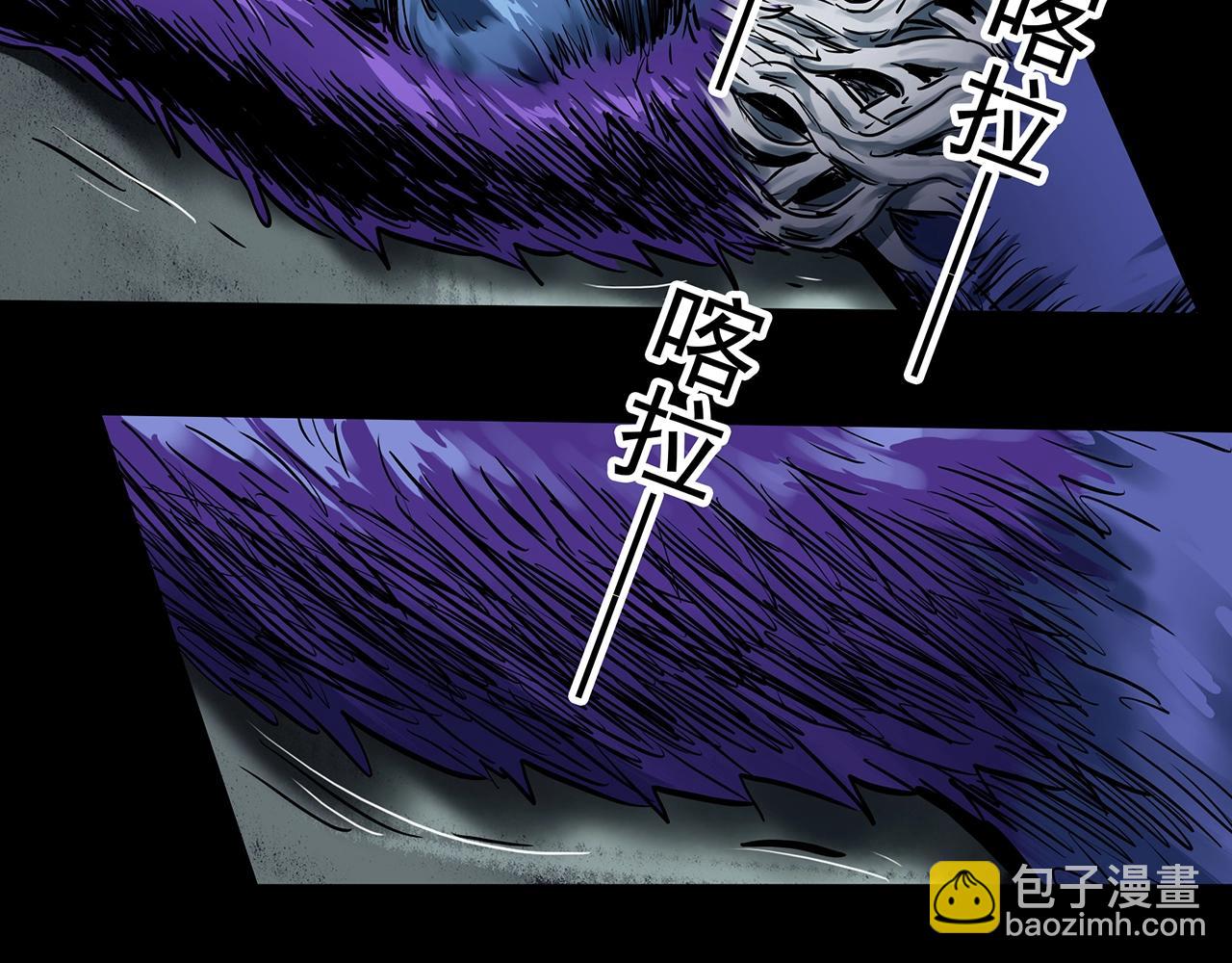 第431话 降临51