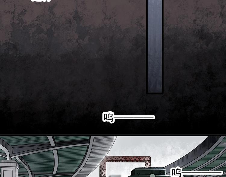 第277话 等候恋人（5）42