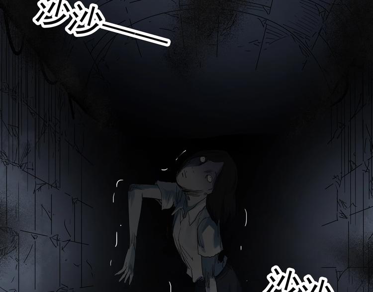 第292话 咚！（11）88