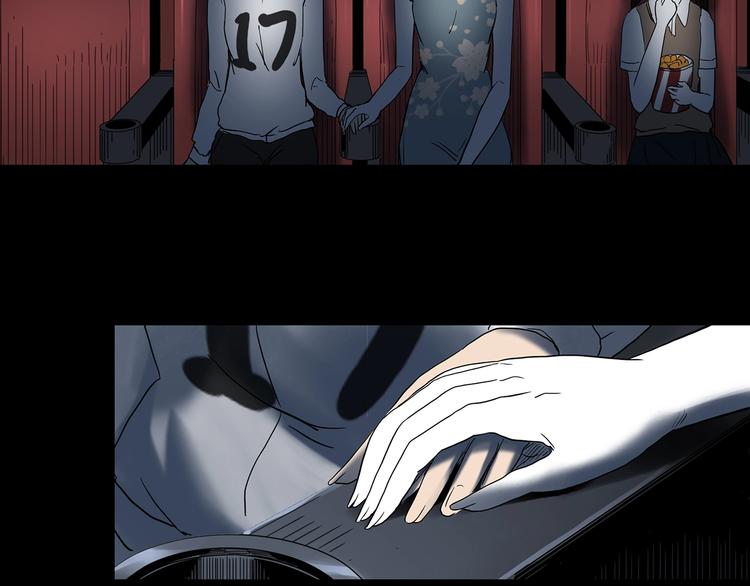 第353话 诡镜·言之罪（终）107
