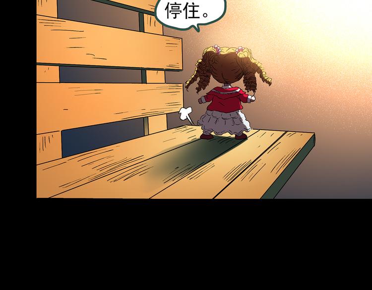第127话 恶魔仪式 终110