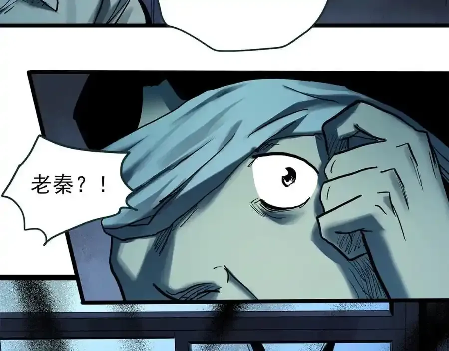 第475话 上身一分钟【终下】87