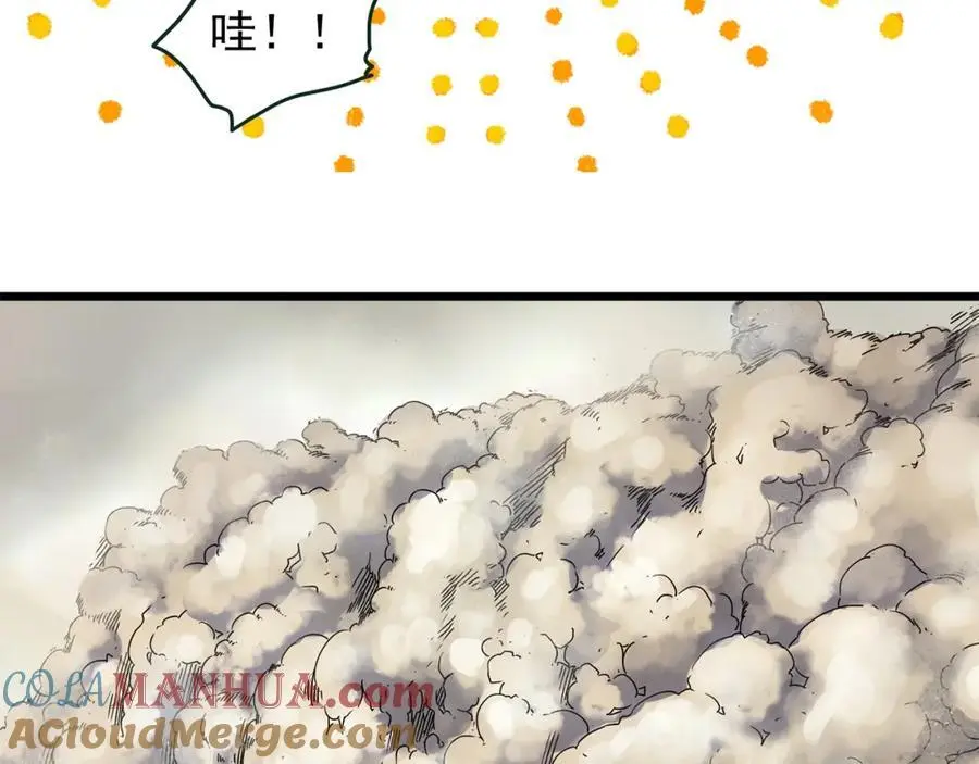 第481话 逃出无人区88