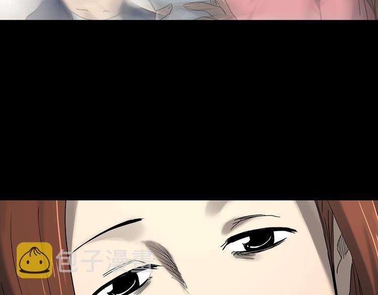 第329话 无尽的梦17