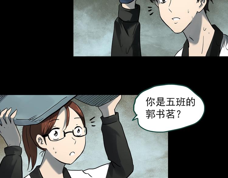 第356话 喜好推送53