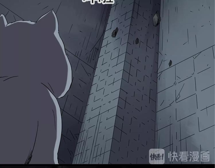 第238话 装修 下57