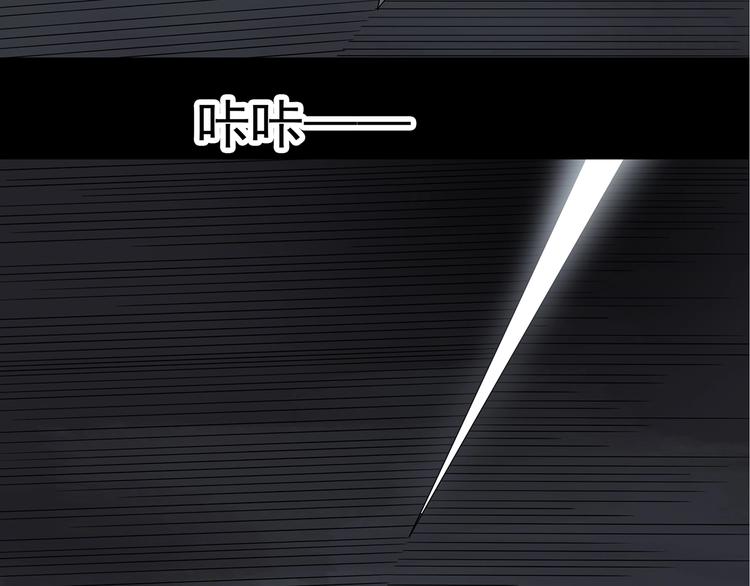 第237话 装修 中三70