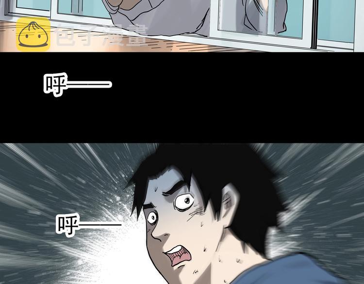 第325话 恶魔换脸术（八）45