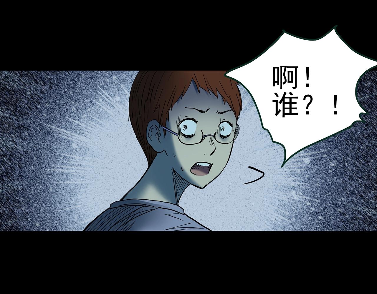 第429话 禁停层95
