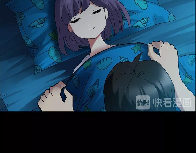 第197话 麻药综合征 下32
