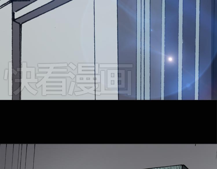 第13话 黑色牡丹花· 照片13