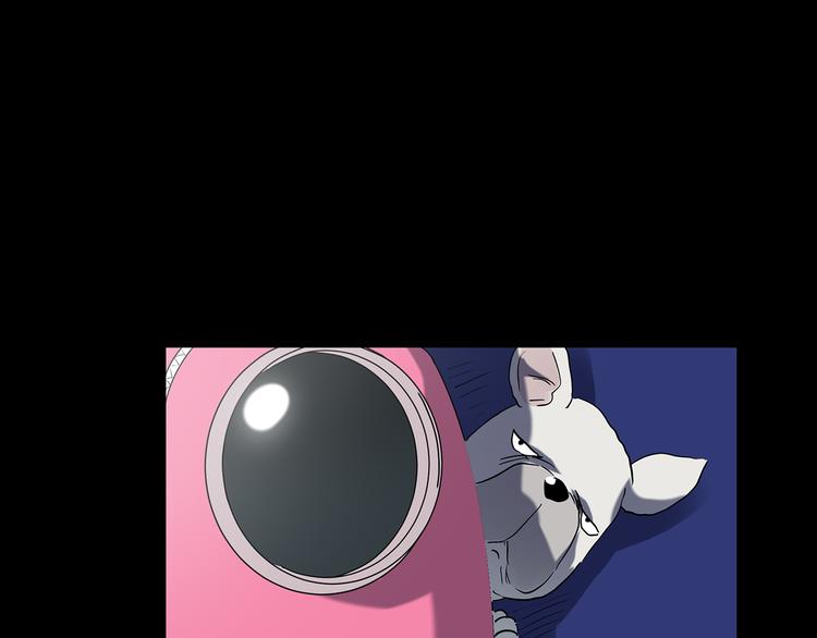 第145话 怪之狗 四112