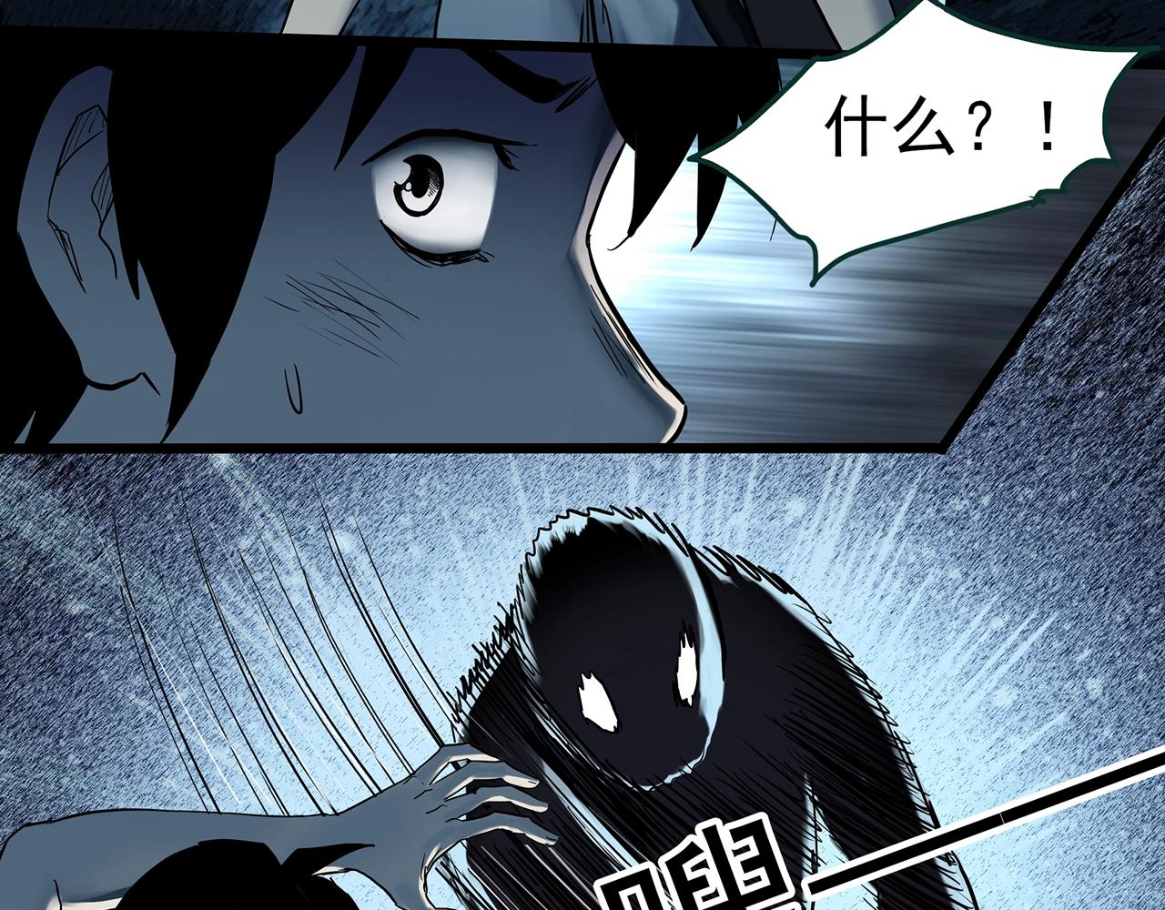 第403话 幽语追凶[5]10