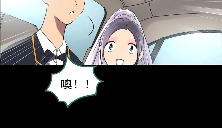 第196话 麻药综合征 中18