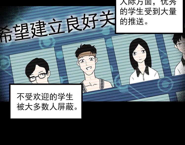 第355话 龙舟镇130